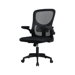 Premium Ergonomic Mesh Office Chair – Adjustable Height, Flipped Armrests & Breathable Back Support for Work & Study