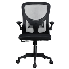 Premium Ergonomic Mesh Office Chair – Adjustable Height, Flipped Armrests & Breathable Back Support for Work & Study