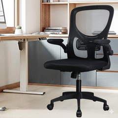 Premium Ergonomic Mesh Office Chair – Adjustable Height, Flipped Armrests & Breathable Back Support for Work & Study