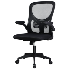 Premium Ergonomic Mesh Office Chair – Adjustable Height, Flipped Armrests & Breathable Back Support for Work & Study