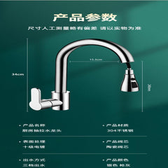 Pull Out Kitchen Mixer Tap 3 Spray Modes 304 Stainless Steel Sink Faucet – Black, Silver, Gold