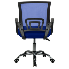 Ergonomic Mesh Office Chair Adjustable Height Computer Desk Chair with Cushioned Seat and Armrests Black Blue