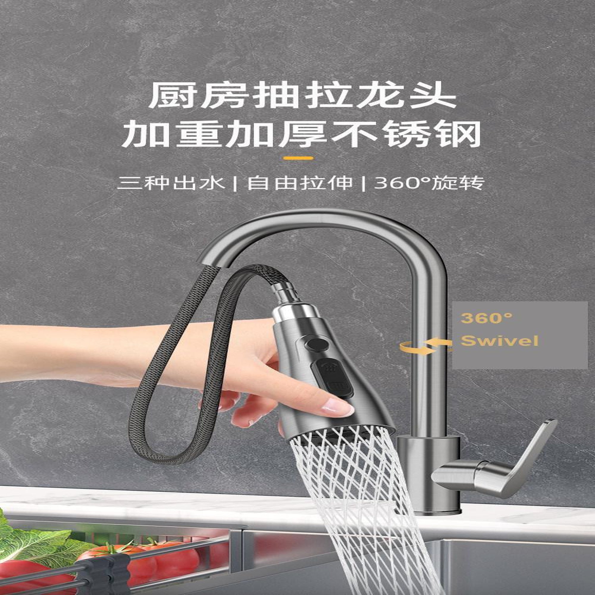 Pull Out Kitchen Mixer Tap 3 Spray Modes 304 Stainless Steel Sink Faucet – Black, Silver, Gold